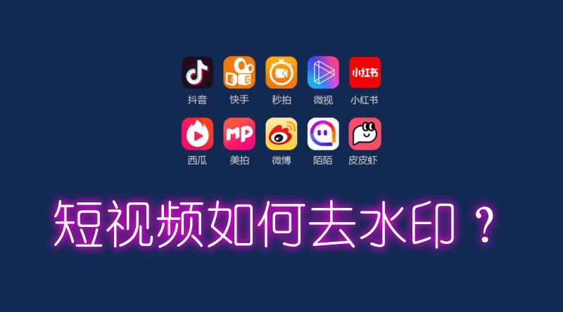 2019年5月11号辰时出生的男孩要怎么起名字